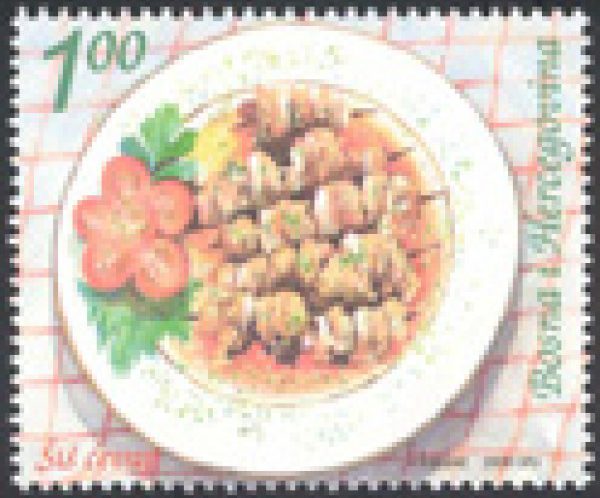 Gastronomija: Šiš-ćevap