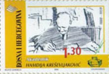 ZNAMENITE LIČNOSTI – Hamdija Kreševljaković
