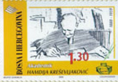 ZNAMENITE LIČNOSTI – Hamdija Kreševljaković