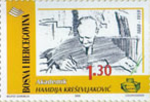 ZNAMENITE LIČNOSTI – Hamdija Kreševljaković