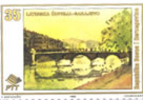 UMJETNOST I SPOMENICI – Mostovi BiH, Latinska ćuprija – Sarajevo
