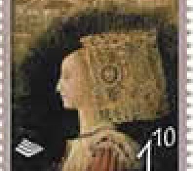 RELIGIJA – Bajram 2000.