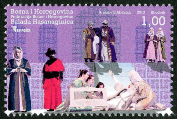 USMENA KNJIŽEVNOST BiH – Balada “Hasanaginica”