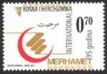 Jubilej-”95 Godina Muslimanskog Dobrotvornog Društva Merhamet”