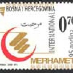 Anniversaries – Merhamet