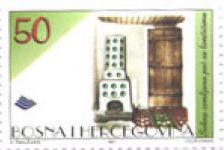 ARHITEKTURA – Ruralna Graditeljska Baština