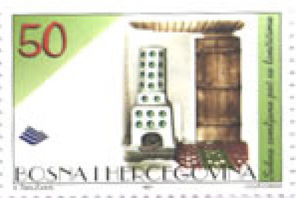 ARHITEKTURA – Ruralna graditeljska baština