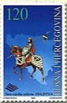 MUZEJSKI EKSPONATI – Vojne Uniforme, Kraljevska