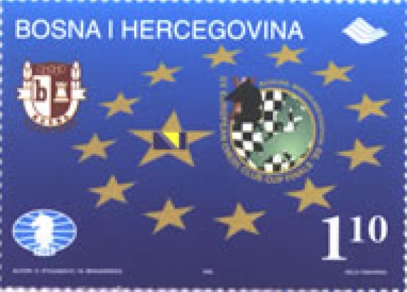 SPORT – Evropski klupski kup u šahu, Bugojno ‘99