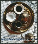GASTRONOMIJA – Bosanska Kahva