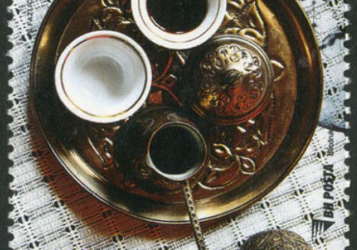 GASTRONOMIJA – Bosanska Kahva