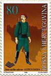 MUZEJSKI EKSPONATI – Vojne Uniforme, Austrougarska