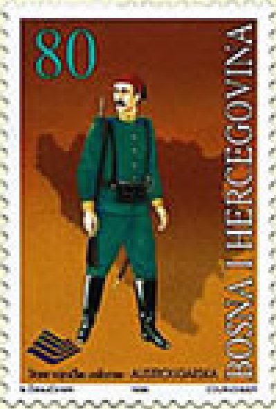 MUZEJSKI EKSPONATI – Vojne uniforme, Austrougarska