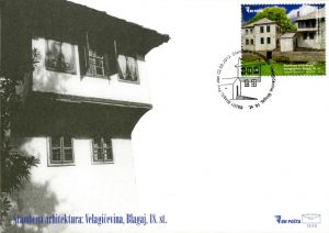 Blagaj FDC033