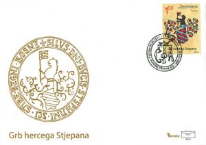 FDC Grb Herceg Stjepna091