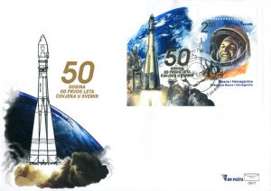 FDC Jubilej Let U Svemir092