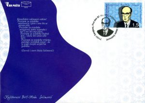 FDC Mesa Selimovic099