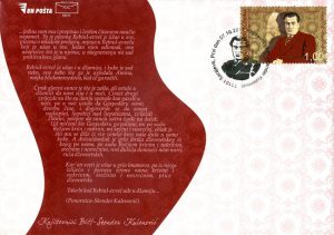 FDC Skender Kulenovic100
