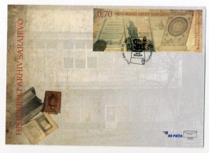 FDC Historijski Arhiv Sarajevo059