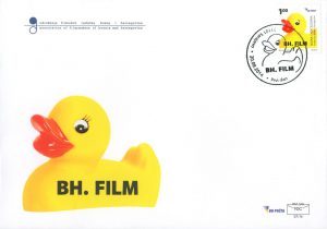 FDC Zuta Patkica003