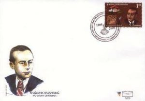Hasan Kiki&#19306