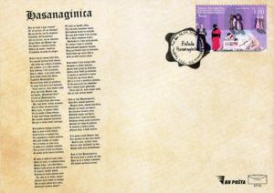 Hasanaginica FDC014