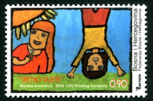 Sretno Dijete 600×600