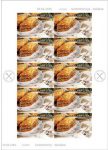 EVROPA: Gastronomija – Baklava
