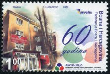 JUBILEJI – 60 God. AKCUS “Seljo”