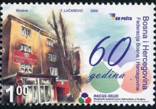 JUBILEJI – 60 God. AKCUS “Seljo”