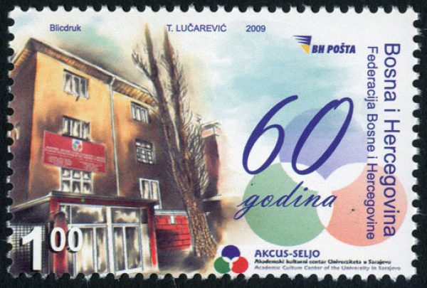 JUBILEJI – 60 god. AKCUS “Seljo”