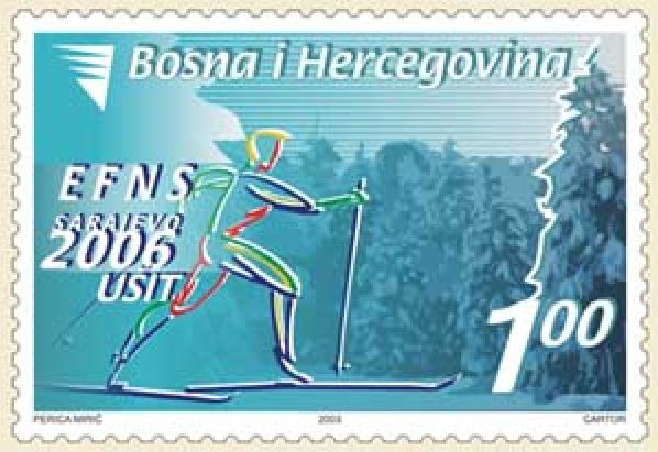 SPORT – UŠIT BiH na FNS-u Švicarska – FNS 2006 Sarajevo