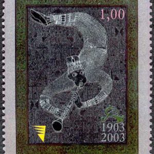 Preporod 2003