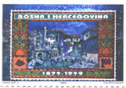 JUBILEJI – 120 Godina Poštanske Marke U BiH