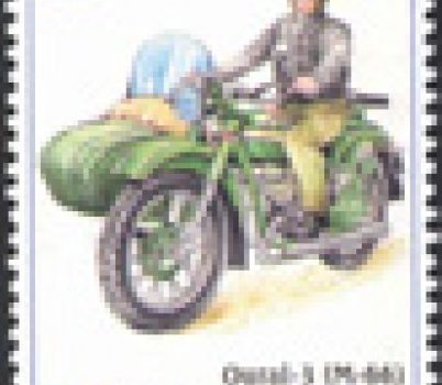 MOTORIZAM: Motori – Oural 3