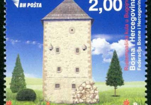 Kulturno-historijsko Naslijeđe BiH – Rustempašica Kula U Bugojnu