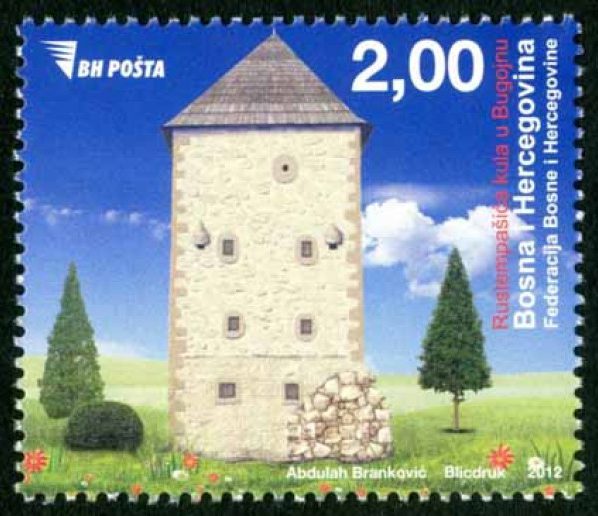 Kulturno-historijsko naslijeđe BiH – Rustempašica kula u Bugojnu