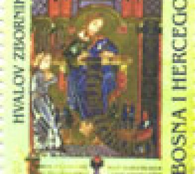 HISTORIJA BiH – Hvalov Zbornik