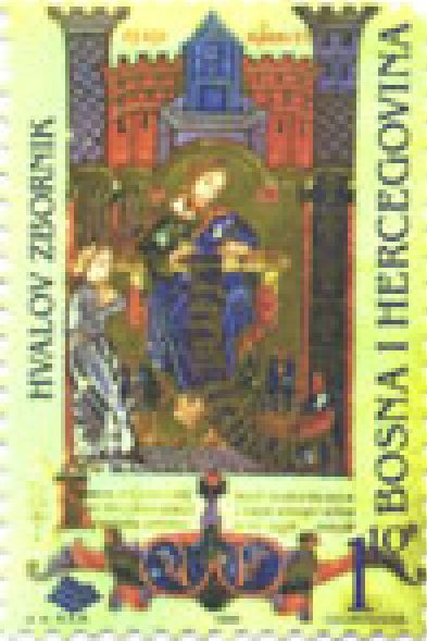 HISTORIJA BiH – Hvalov zbornik