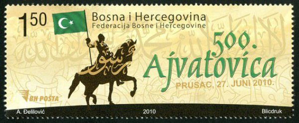 JUBILEJ – 500. godina Ajvatovice