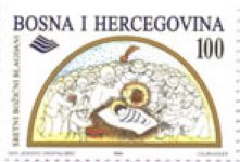RELIGIOZNE TEME – Katolički Božić 1996.