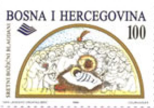 RELIGIOZNE TEME – Katolički Božić 1996.