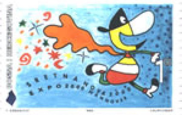 SRETNA NOVA 2000 – EXPO 2000 – HANOVER