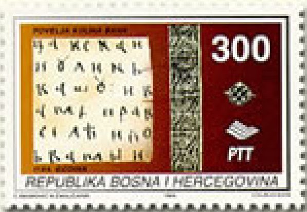 Historija BiH – Povelja Kulina bana