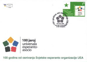 Esperanto