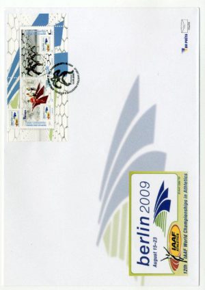 Evropsko Atletsko Prvenstvo Velika044 (2)