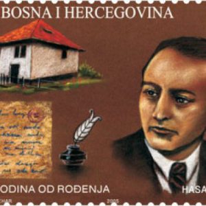 Literature – Hasan Kikić