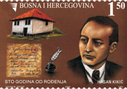 Literature – Hasan Kikić