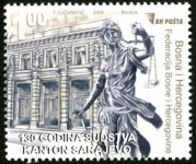 JUBILEJ – 130 Godina Sudstva – Kanton Sarajevo