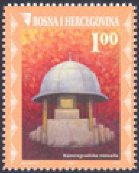 KULTURNO – HISTORIJSKO NASLIJEĐE – Kamengradska musalla